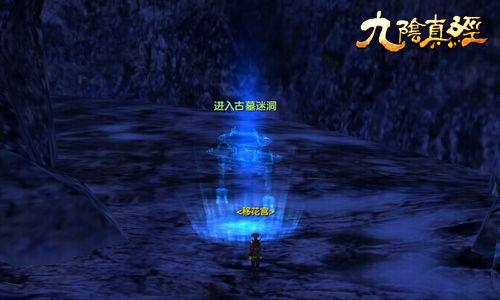 无尽战区·觉醒