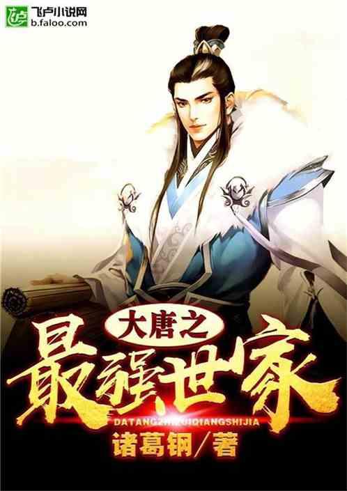 逃离宽敞的健身房